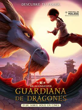 seo需要会操纵网站服务器吗